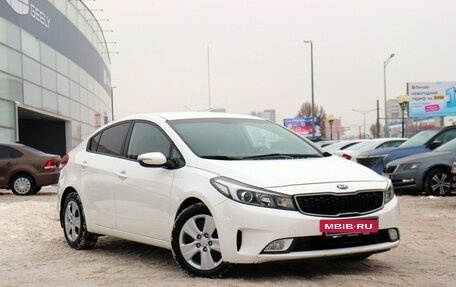 KIA Cerato III, 2018 год, 1 640 000 рублей, 3 фотография