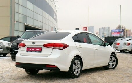 KIA Cerato III, 2018 год, 1 640 000 рублей, 5 фотография