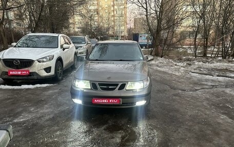 Saab 9-5 I, 2004 год, 530 000 рублей, 1 фотография