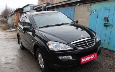 SsangYong Kyron I, 2014 год, 1 650 000 рублей, 1 фотография