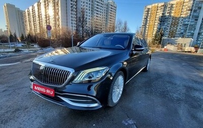 Mercedes-Benz Maybach S-Класс, 2019 год, 13 200 000 рублей, 1 фотография