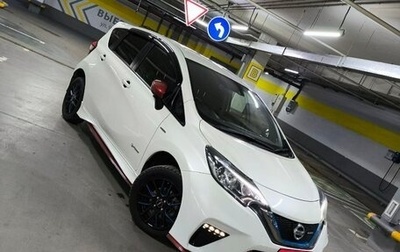 Nissan Note II рестайлинг, 2017 год, 1 430 000 рублей, 1 фотография