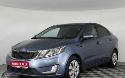 KIA Rio III рестайлинг, 2012 год, 1 099 000 рублей, 1 фотография