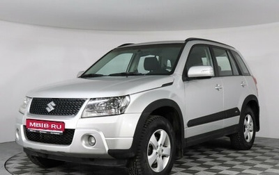 Suzuki Grand Vitara, 2010 год, 1 309 000 рублей, 1 фотография