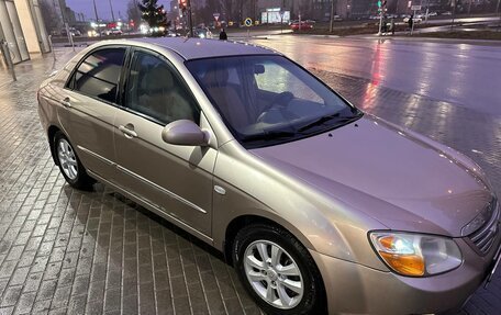 KIA Cerato I, 2007 год, 479 000 рублей, 8 фотография