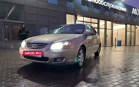 KIA Cerato I, 2007 год, 479 000 рублей, 13 фотография