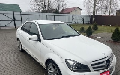 Mercedes-Benz C-Класс, 2012 год, 1 650 000 рублей, 1 фотография