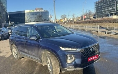 Hyundai Santa Fe IV, 2019 год, 3 740 000 рублей, 1 фотография