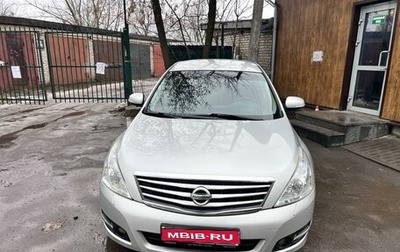 Nissan Teana, 2008 год, 1 090 000 рублей, 1 фотография