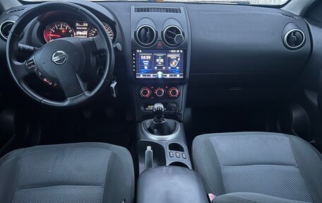 Nissan Qashqai, 2011 год, 1 300 000 рублей, 11 фотография