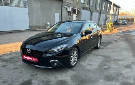 Mazda 3, 2015 год, 1 600 000 рублей, 7 фотография