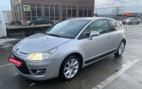 Citroen C4 II рестайлинг, 2008 год, 630 000 рублей, 6 фотография