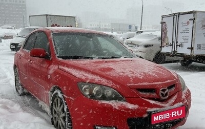 Mazda 3, 2008 год, 730 000 рублей, 1 фотография