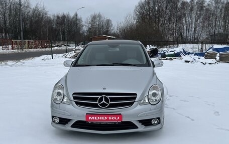 Mercedes-Benz R-Класс, 2007 год, 1 300 000 рублей, 1 фотография