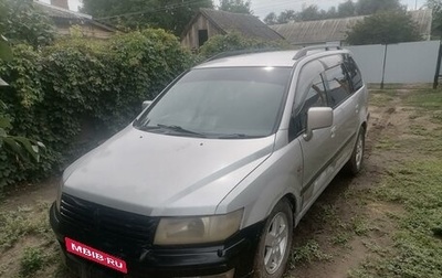 Mitsubishi Chariot III, 1998 год, 250 000 рублей, 1 фотография