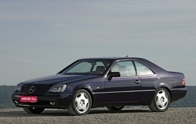 Mercedes-Benz CL-Класс, 1999 год, 550 000 рублей, 1 фотография