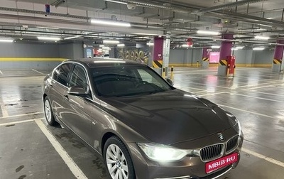 BMW 3 серия, 2012 год, 2 100 000 рублей, 1 фотография