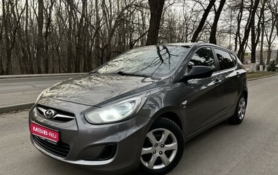 Hyundai Solaris II рестайлинг, 2012 год, 800 000 рублей, 1 фотография