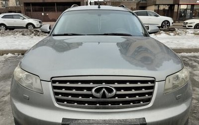 Infiniti FX I, 2007 год, 970 000 рублей, 1 фотография