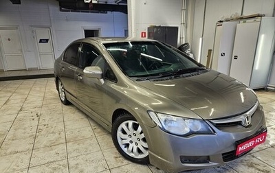 Honda Civic VIII, 2007 год, 630 000 рублей, 1 фотография