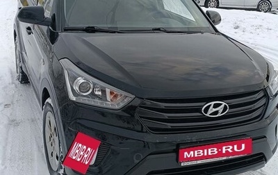 Hyundai Creta I рестайлинг, 2020 год, 1 830 000 рублей, 1 фотография