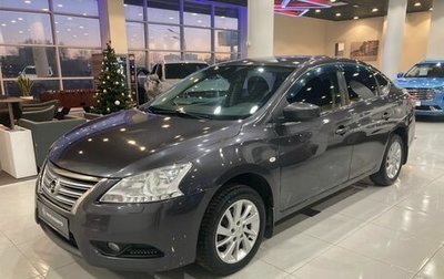 Nissan Sentra, 2014 год, 1 170 000 рублей, 1 фотография