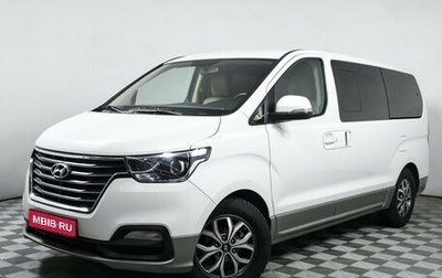 Hyundai H-1 II рестайлинг, 2021 год, 3 760 000 рублей, 1 фотография