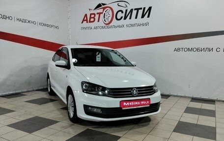 Volkswagen Polo VI (EU Market), 2016 год, 1 149 000 рублей, 1 фотография