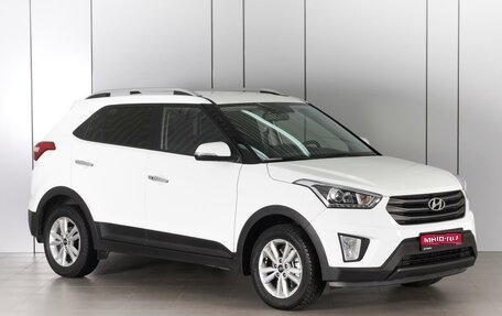 Hyundai Creta I рестайлинг, 2018 год, 2 040 000 рублей, 1 фотография