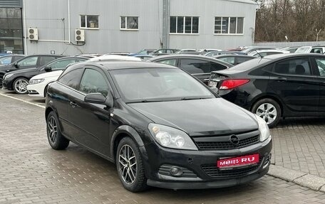 Opel Astra H, 2008 год, 599 900 рублей, 1 фотография