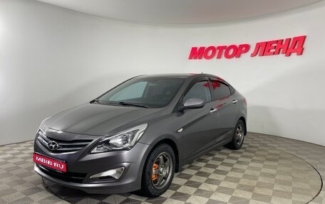 Hyundai Solaris II рестайлинг, 2014 год, 1 059 000 рублей, 1 фотография