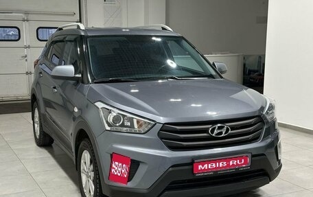 Hyundai Creta I рестайлинг, 2019 год, 2 049 900 рублей, 1 фотография