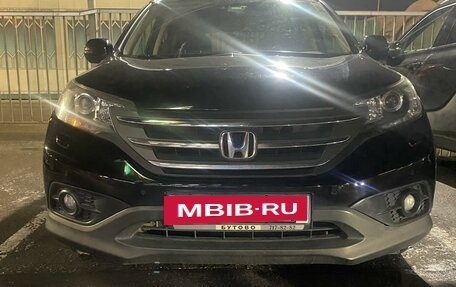 Honda CR-V IV, 2014 год, 2 799 000 рублей, 2 фотография