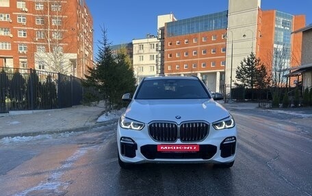 BMW X5, 2019 год, 9 750 000 рублей, 3 фотография