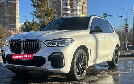 BMW X5, 2019 год, 9 750 000 рублей, 12 фотография