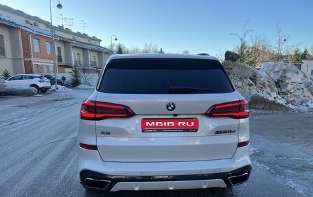 BMW X5, 2019 год, 9 750 000 рублей, 6 фотография