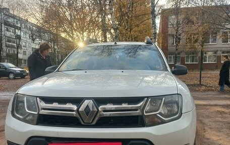 Renault Duster I рестайлинг, 2015 год, 1 050 000 рублей, 2 фотография