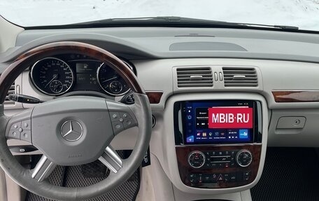 Mercedes-Benz R-Класс, 2007 год, 1 300 000 рублей, 9 фотография