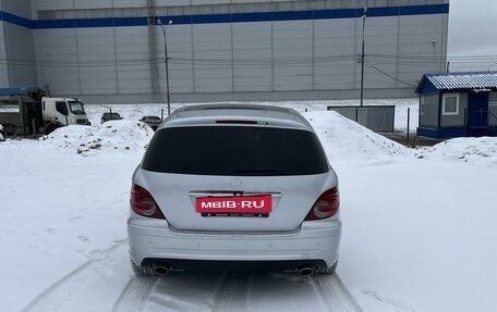 Mercedes-Benz R-Класс, 2007 год, 1 300 000 рублей, 4 фотография