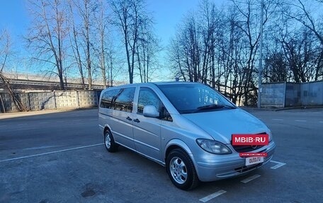 Mercedes-Benz Vito, 2004 год, 1 090 000 рублей, 9 фотография