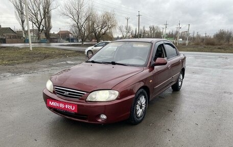 KIA Spectra II (LD), 2006 год, 385 000 рублей, 2 фотография