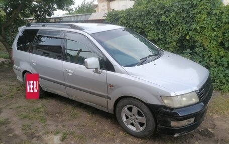 Mitsubishi Chariot III, 1998 год, 250 000 рублей, 3 фотография