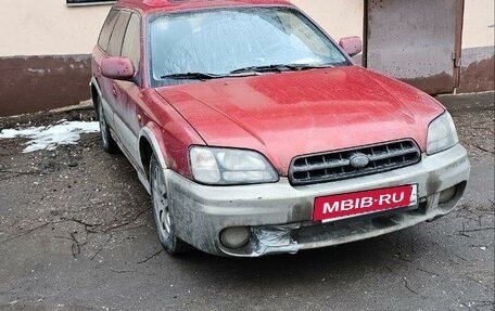 Subaru Outback III, 2001 год, 287 000 рублей, 6 фотография