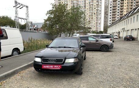 Audi A4, 1998 год, 500 000 рублей, 6 фотография