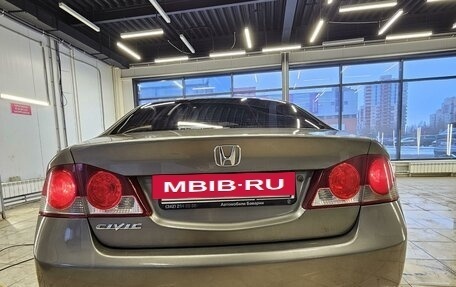 Honda Civic VIII, 2007 год, 630 000 рублей, 6 фотография