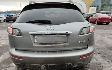 Infiniti FX I, 2007 год, 970 000 рублей, 3 фотография