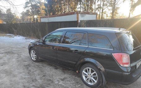 Opel Astra H, 2008 год, 550 000 рублей, 10 фотография