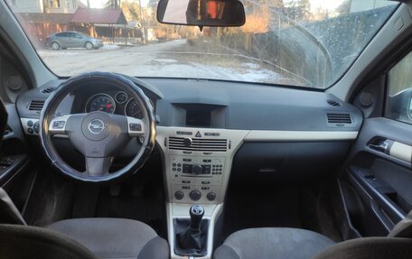 Opel Astra H, 2008 год, 550 000 рублей, 11 фотография