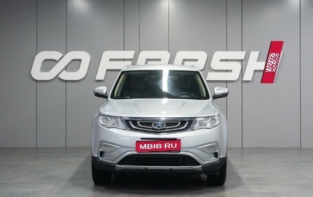 Geely Atlas I, 2018 год, 1 449 000 рублей, 3 фотография