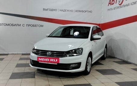 Volkswagen Polo VI (EU Market), 2016 год, 1 149 000 рублей, 3 фотография